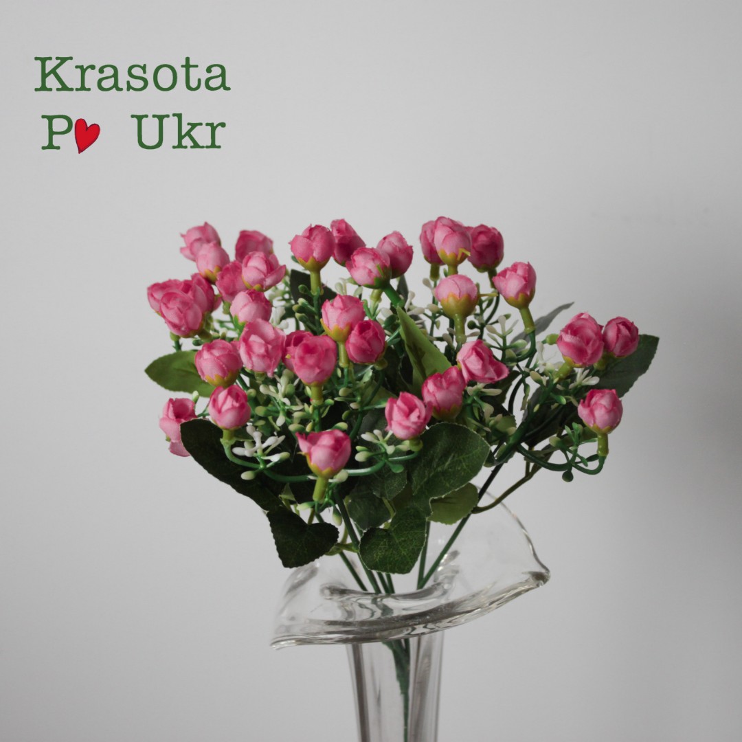Букет з міні-бутонів роз, рожевий