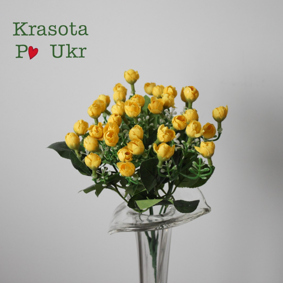 Букет з міні-бутонів роз, жовтий