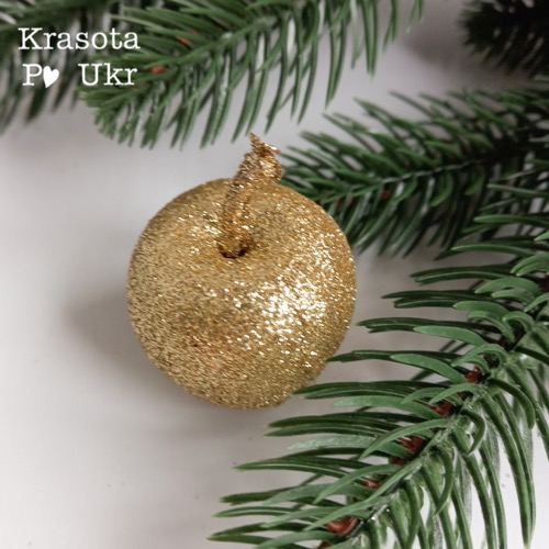 золоте яблуко для декору