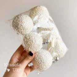 біла куля від украінських виробників