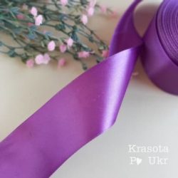 Атласна стрічка 5 см, фіолет
