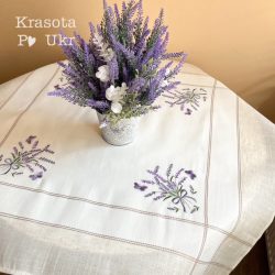 Скатертина на стіл з лавандовою вишивкою