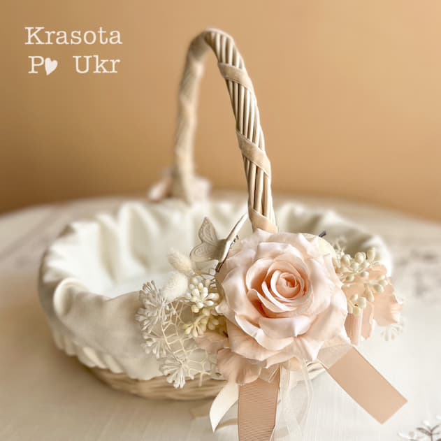 Купити кошик на Спаса Івано-Франківськ Krasota Po Ukr