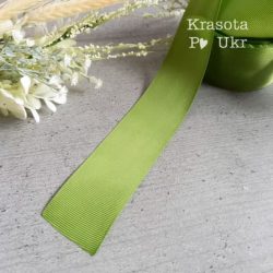 Репсова стрічка, колір "оливковий" 4 см по метрах