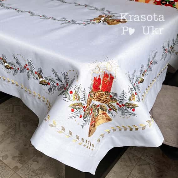 новорічна скатертина з вишивкою 1,8 м
