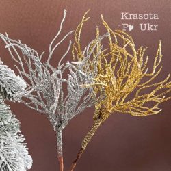Гілка "корал високий" - срібна або золота