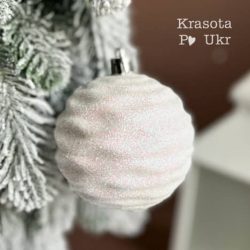 Ялинкова іграшка – куля "хвилька", біла глітерна