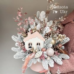 Велика новорічна композиція у пудрових тонах купити під замовлення Krasa Po Ukr