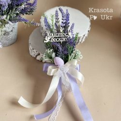 Декор на пасхальну корзинку, дизайн “лавандовий прованс”