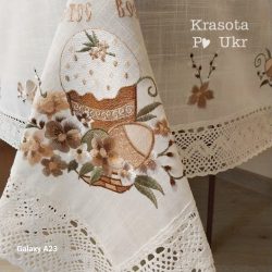 скатертина з пасхальною вишивкою