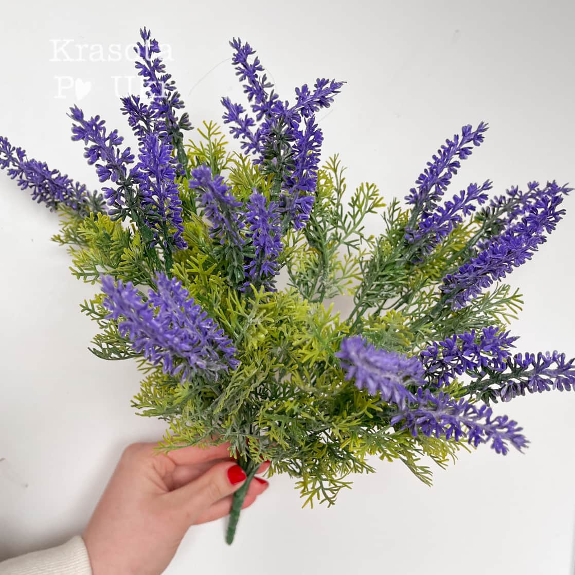 букет лаванда кущова