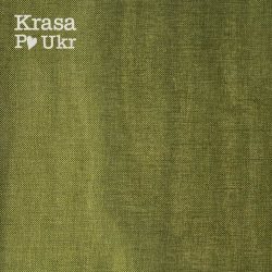 Мішковина для декору, темна оливка (48 см) - ціна за 0,5 м, 1 м або рулон