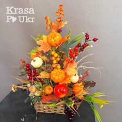композиція для дому "класична осінь"
