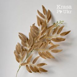 Гілка рускусу кольорового – гірчичний, 40 см