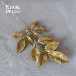 Блискуча золота гілочка "листочки" - гілки на Новий рік від Krasa Po Ukr