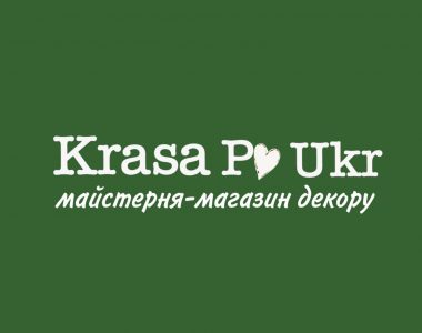 ЛОГОТИП Krasa Po Ukr