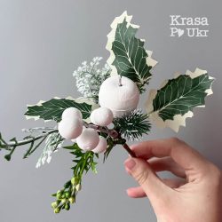 Новорічна гілка-букет 18 см "зелень-калинка-яблучко", біла
