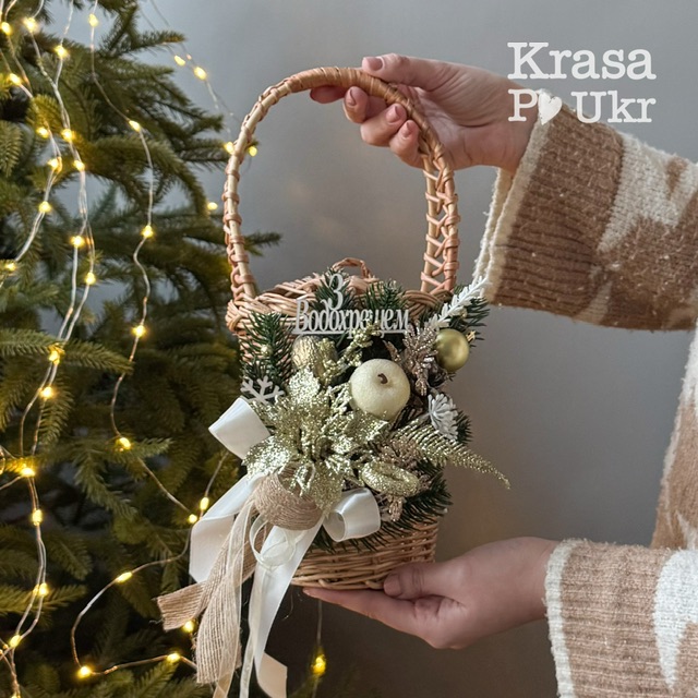 Корзина під банку на освячену воду, зручна та естетично приваблива від Krasa Po Ukr