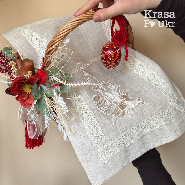 ллянні рушники з вишивкою на кошик