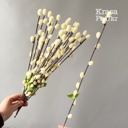 Гілка штучної верби 50 см “кремові котики”