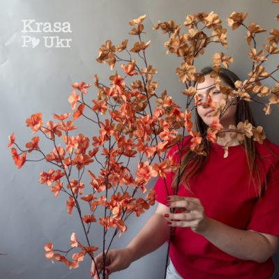 Осінні гілки 110 см з цвітом у кольорі тераккот і латте