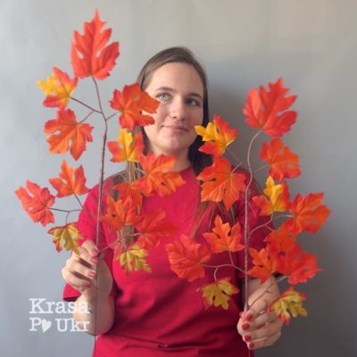 Гілка 50 см з осіннім кленовим листям, червоногаряча