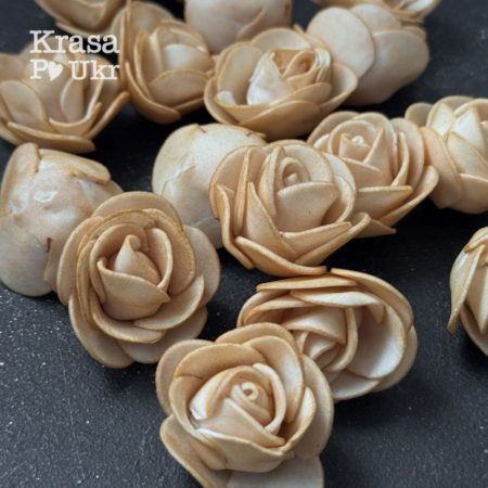 Міні троянди 3 см з фоамірану у кольорі лате (набір 10 шт)