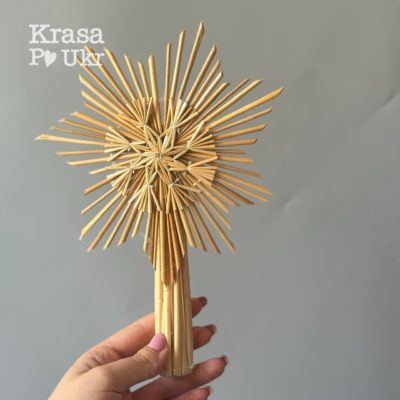 Верхівка на ялинку ручної роботи з соломи - зірка