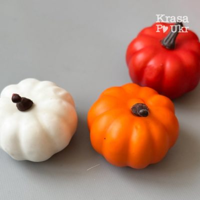 Гарбуз 8 см декоративний для творчості
