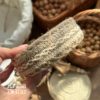 Стрічка з мішковини 3 см з молочним візерунком