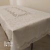 Скатертина зі стразами