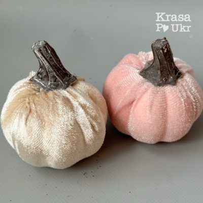 Велюровий гарбуз 7 см, колір рожева ніжність або крем