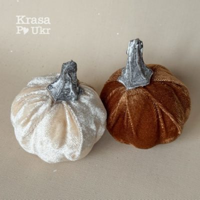 Велюрові гарбузи 7*8 см - пастельний та шоколадний