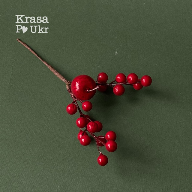 Декоративна гілка 22 см "яблуко і дві калини", червона