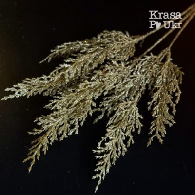 IMG_1164 | Krasa Po Ukr Букет або гілка “туя глітер”, золото - для новорічного декору
