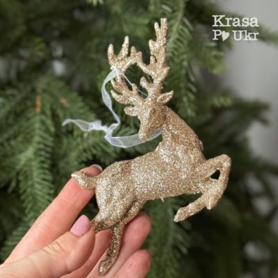Іграшка на ялинку 13 см "олень" шампань