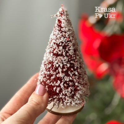 Декоративна міні-ялинка 13 см - червоний