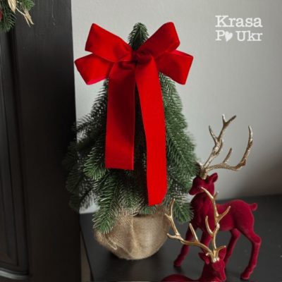 Новорічна ялинка 50 см, колекція “Тиха розкіш”, дизайн “різдвяна класика” Krasa Po Ukr