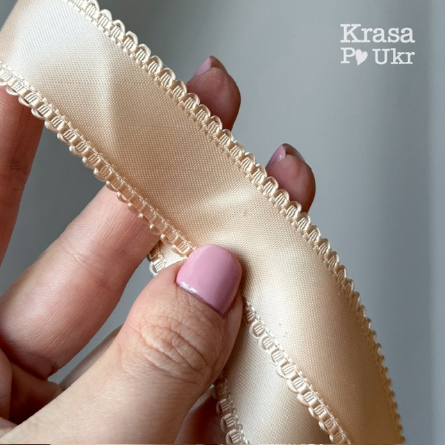 IMG_1279 | Krasa Po Ukr Атласна стрічка 2.5 см преміум якості з кантом, колір шампанське