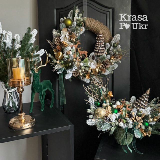 IMG_1538 | Krasa Po Ukr blank