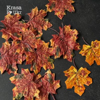 Набір 15 шт штучного осіннього листя (коричнево-жовте) для творчості