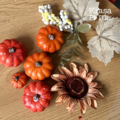 Осінній творчий набір 9 шт матеріалів «чарівна осінь» з гарбузиками та соняшником