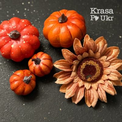 Набір 4 шт матеріалів для осінньої творчості «гарбуз та соняшник»