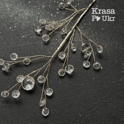 Новорічна гілка 32 см з акриловими прозорими кристалами