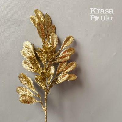 Гілка в глітері 45 см "листя оліандра" - золота