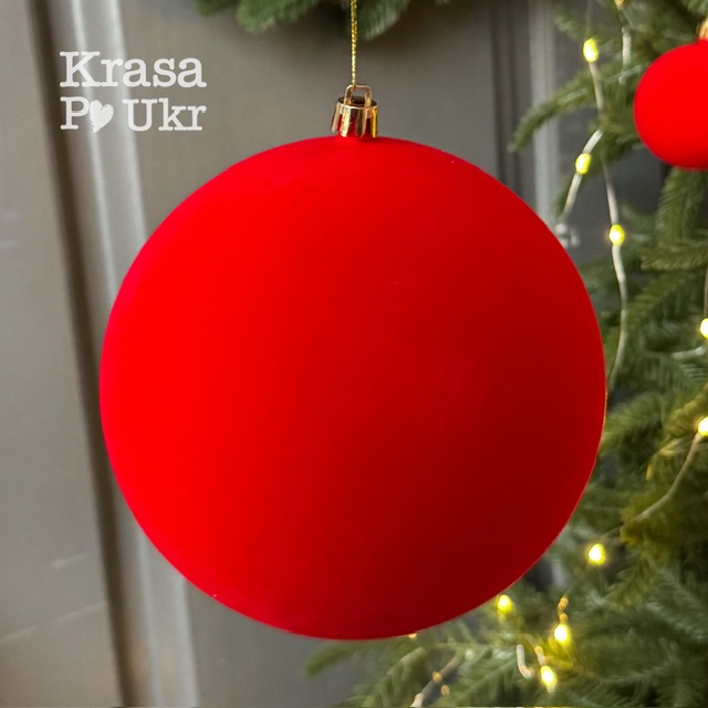 IMG_9793 | Krasa Po Ukr Велика червона куля з оксамитовим покриттям, 15 см, для підвісних декорацій