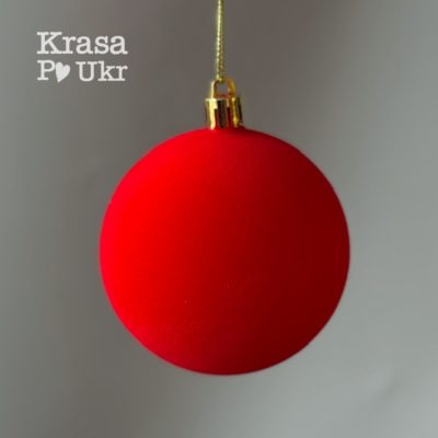 IMG_9796 | Krasa Po Ukr