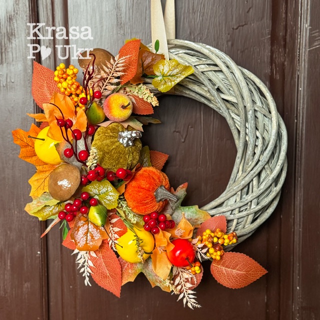 IMG_9808 | Krasa Po Ukr blank