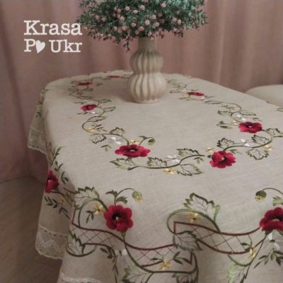 Скатертина на стіл 110*160 см, 180*320 см, 180*360 см - овальна, вишивка "маки"