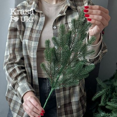 IMG_9850 | Krasa Po Ukr